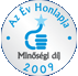 Az év honlapja Minőség díj 2009, Média kategória.