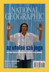 National Geographic 2012. júliusi címlap